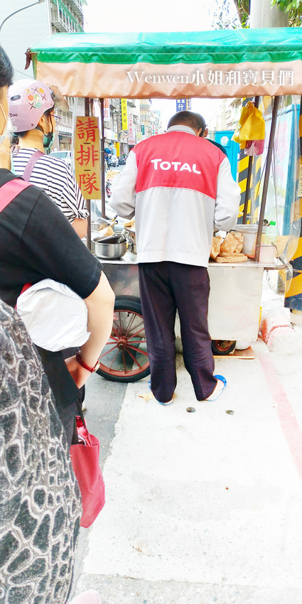 台北石牌自強市場5元車輪餅 無名車輪餅 (3).jpg