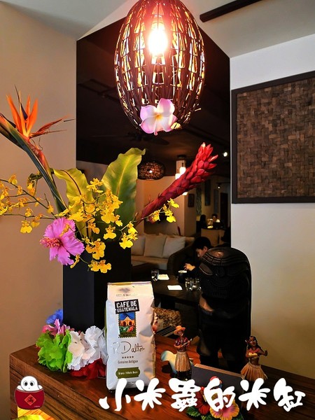 【捷運忠孝敦化站】JimoLulu-A Taste of Hawaii Paradise夏威夷島國料理♫