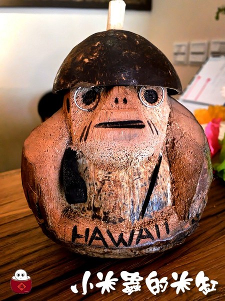 【捷運忠孝敦化站】JimoLulu-A Taste of Hawaii Paradise夏威夷島國料理♫