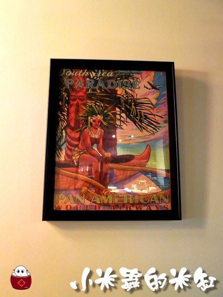 【捷運忠孝敦化站】JimoLulu-A Taste of Hawaii Paradise夏威夷島國料理♫