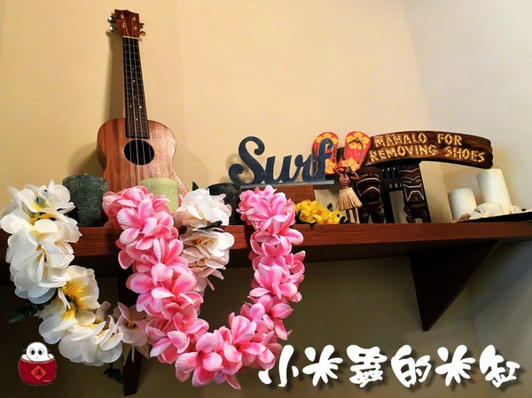 【捷運忠孝敦化站】JimoLulu-A Taste of Hawaii Paradise夏威夷島國料理♫