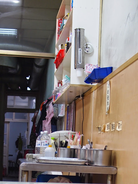 盛東餃子館:【食記】台中盛東餃子館.麵食小吃@東勢綠色走廊 : 橫街老字號,皮薄餡豐的日式風餃子 盛東餃子館:【食記】台中盛東餃子館.麵食小吃@東勢綠色走廊 : 橫街老字號,皮薄餡豐的日式風餃子