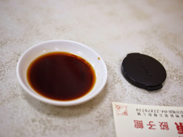 盛東餃子館:【食記】台中盛東餃子館.麵食小吃@東勢綠色走廊 : 橫街老字號,皮薄餡豐的日式風餃子 盛東餃子館:【食記】台中盛東餃子館.麵食小吃@東勢綠色走廊 : 橫街老字號,皮薄餡豐的日式風餃子