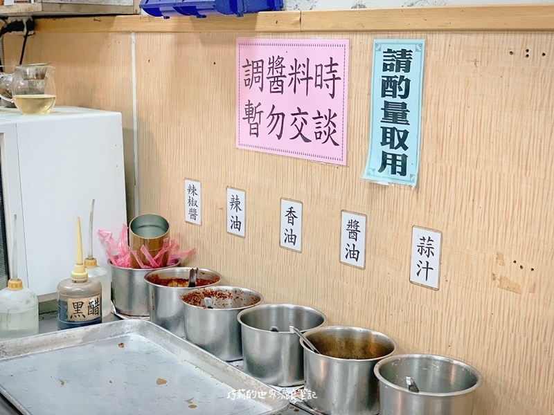 盛東餃子館 || 晚來吃不到！營業時間超短，東勢在地45年的人氣餃子館