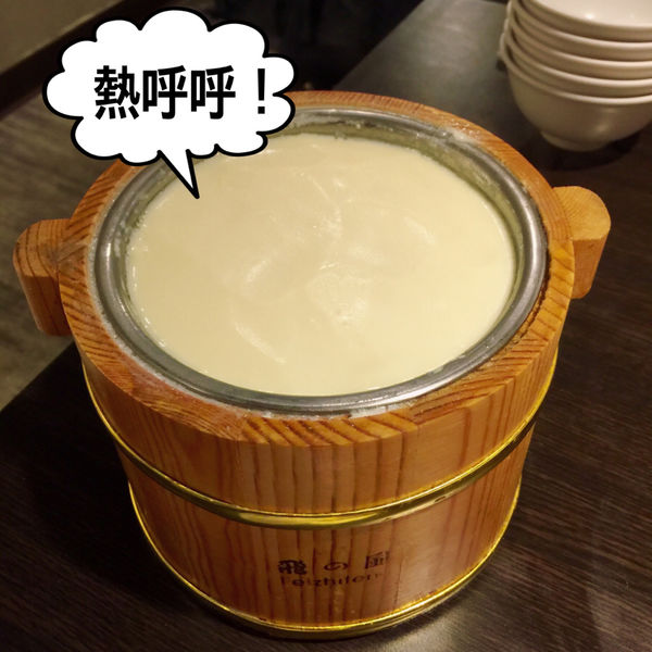 ［新北蘆洲美食］大三巴港式飲茶 食尚玩家推薦 徐匯廣場旁 徐匯中學站