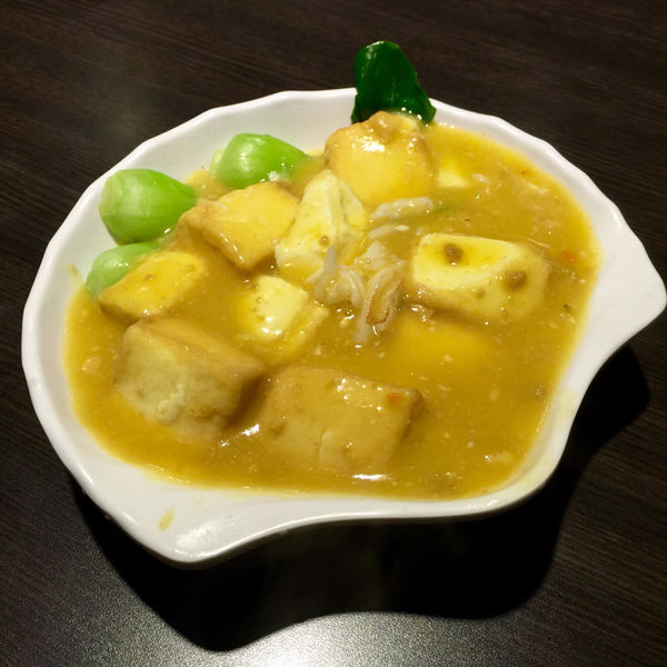 ［新北蘆洲美食］大三巴港式飲茶 食尚玩家推薦 徐匯廣場旁 徐匯中學站