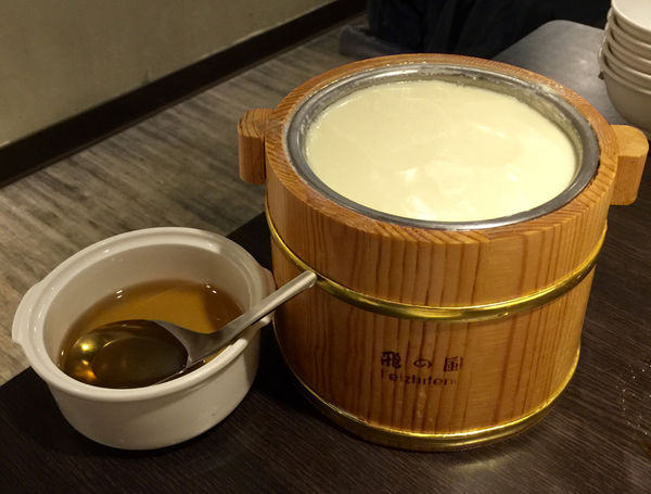 ［新北蘆洲美食］大三巴港式飲茶 食尚玩家推薦 徐匯廣場旁 徐匯中學站