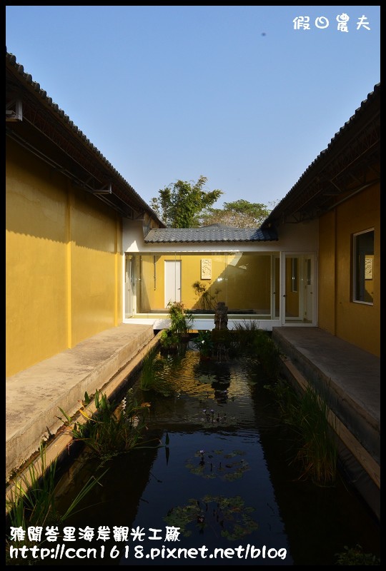 雅聞峇里海岸觀光工廠DSC_1980
