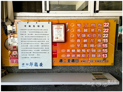 金花軒03.jpg 金花軒03.jpg