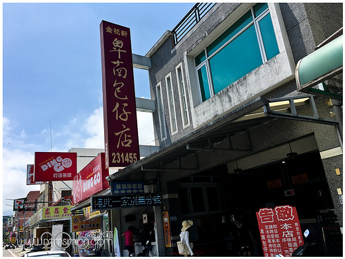 金花軒01.jpg 金花軒01.jpg