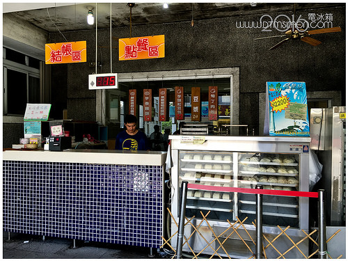 金花軒02.jpg 金花軒02.jpg