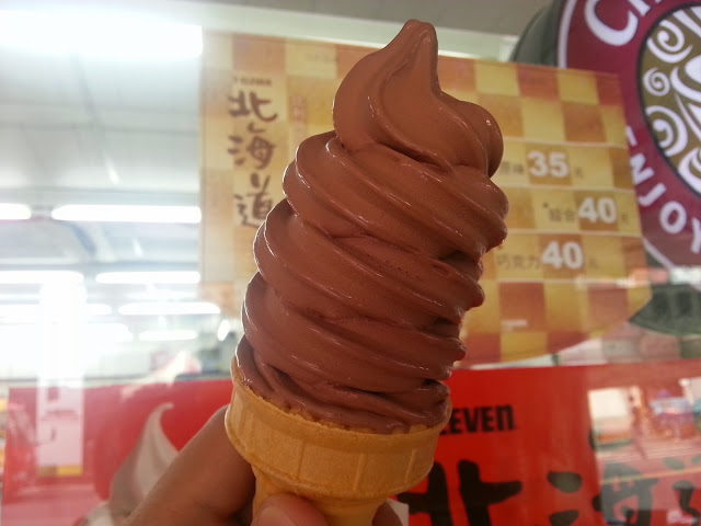 【冰品】7-ELEVEn比利時巧克力霜淇淋 搶先嚐