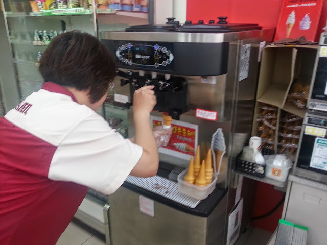 【冰品】7-ELEVEn比利時巧克力霜淇淋 搶先嚐