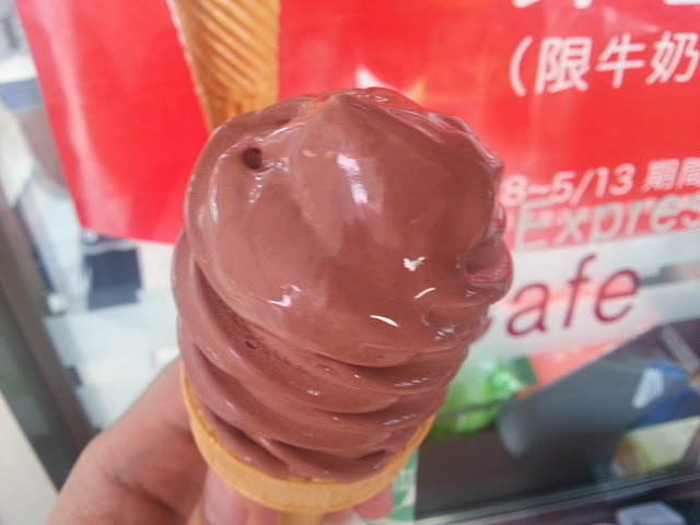 【冰品】7-ELEVEn比利時巧克力霜淇淋 搶先嚐