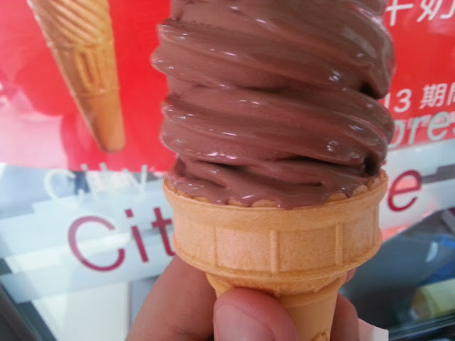 【冰品】7-ELEVEn比利時巧克力霜淇淋 搶先嚐