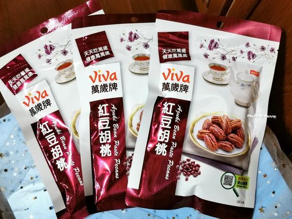 IMG_20200122_113634_調整大小