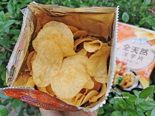 IMG_20201110_113754_調整大小