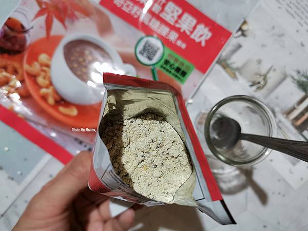 PICNIC_20200811_230420665_調整大小