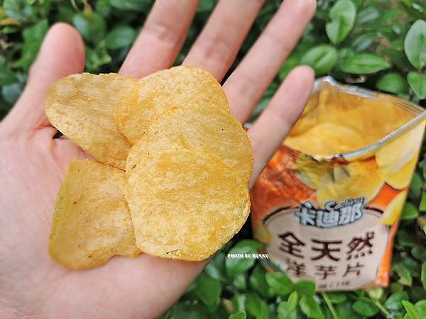 IMG_20201110_113657_調整大小