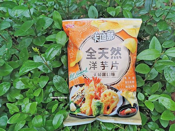 IMG_20201110_112952_調整大小