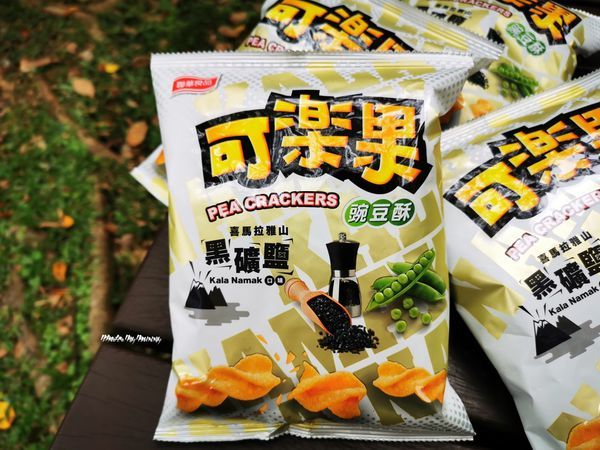 IMG_20200324_150452_調整大小