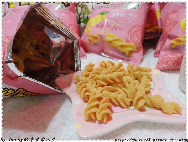 <聯華食品|零食>新上市粉粉嫰嫰之心花朵朵開夢幻少女心之女孩專屬的可樂果新口味~檸檬玫瑰鹽/零食,餅乾,美食/可樂果川霸麻辣 尚酥！