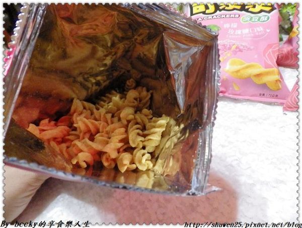 <聯華食品|零食>新上市粉粉嫰嫰之心花朵朵開夢幻少女心之女孩專屬的可樂果新口味~檸檬玫瑰鹽/零食,餅乾,美食/可樂果川霸麻辣 尚酥！