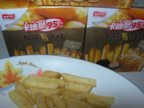 DSCN8530.JPG - 卡廸那95℃薯條