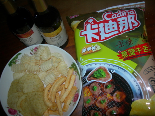 DSCN8753.JPG - 卡迪那三口味