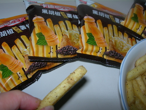 DSCN8543.JPG - 卡廸那95℃薯條