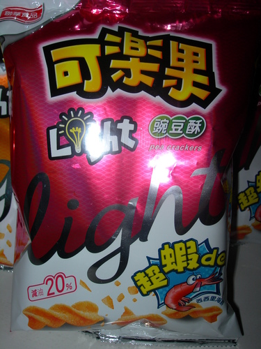 可樂果Light系列~經典香蒜/西西里海鮮涮嘴的新滋味兒...