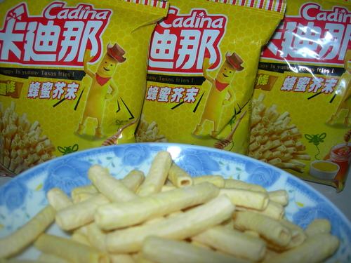 DSCN8095.JPG - 蜂蜜芥末薯條 DSCN8095.JPG - 蜂蜜芥末薯條