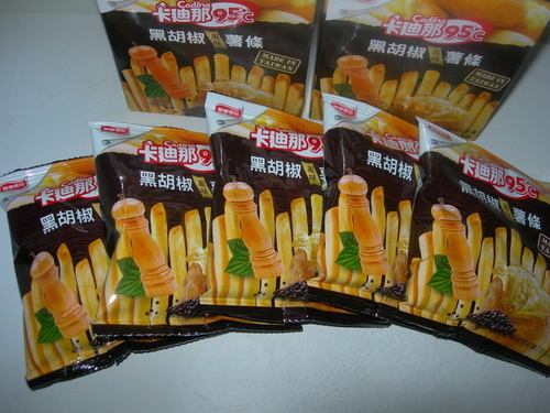 DSCN8535.JPG - 卡廸那95℃薯條