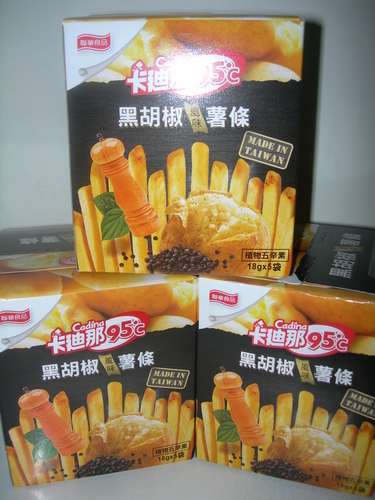 DSCN8532.JPG - 卡廸那95℃薯條