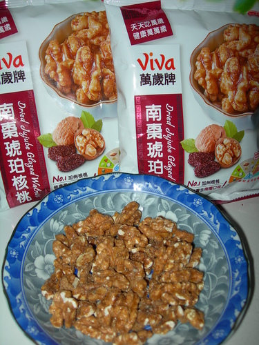 萬歲牌原味開心果&南棗琥珀核桃~新鮮ˋ香脆ˋ可口的堅果零嘴