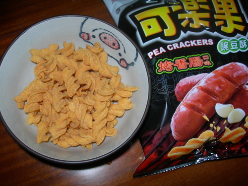 DSCN8721.JPG - 可樂果-烤香腸