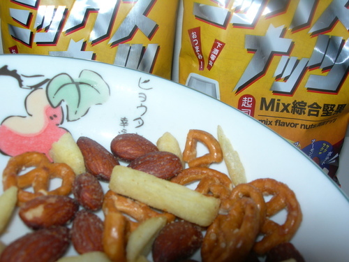 DSCN8566.JPG - 萬歲牌綜合堅果