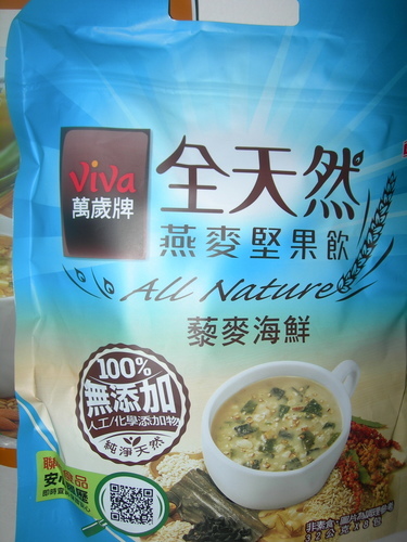 DSCN8587.JPG - 萬歲牌堅果粉 DSCN8587.JPG - 萬歲牌堅果粉