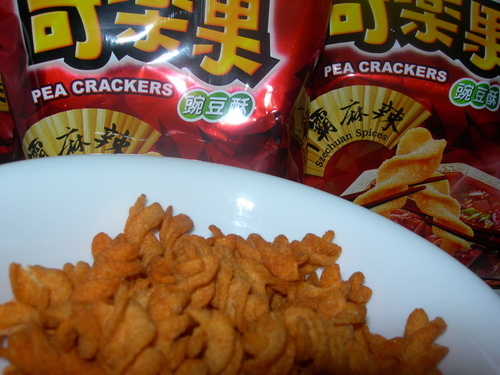 DSCN8457.JPG - 可樂果-川霸麻辣 DSCN8457.JPG - 可樂果-川霸麻辣