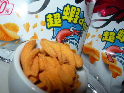 可樂果Light系列~經典香蒜/西西里海鮮涮嘴的新滋味兒...