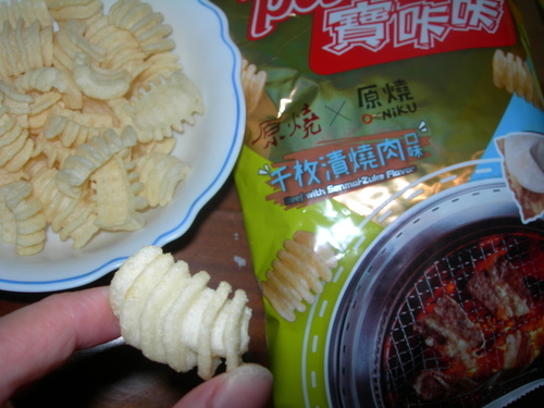 DSCN8738.JPG - 卡迪那三口味