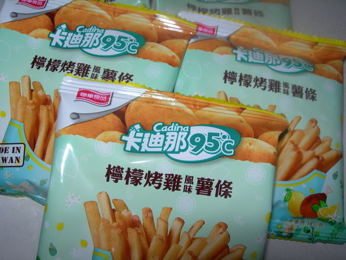 DSCN8621.JPG - 檸檬考雞&起司薯條