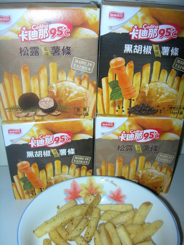 DSCN8544.JPG - 卡廸那95℃薯條
