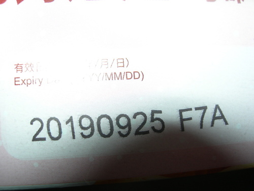 DSCN8604.JPG - 檸檬考雞&起司薯條