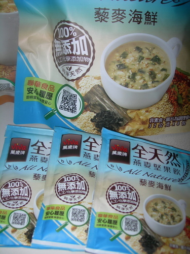 DSCN8589.JPG - 萬歲牌堅果粉 DSCN8589.JPG - 萬歲牌堅果粉