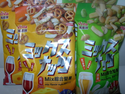 DSCN8568.JPG - 萬歲牌綜合堅果