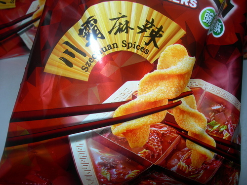 DSCN8447.JPG - 可樂果-川霸麻辣 DSCN8447.JPG - 可樂果-川霸麻辣