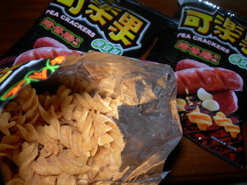 DSCN8720.JPG - 可樂果-烤香腸