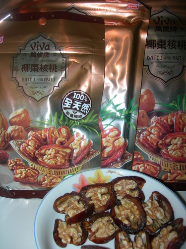 DSCN8495.JPG - 萬歲牌椰棗