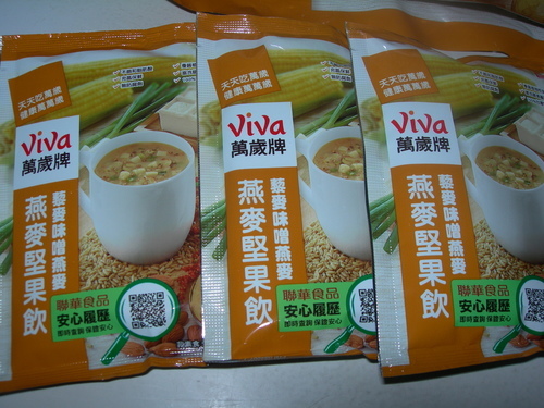 DSCN8576.JPG - 萬歲牌堅果粉 DSCN8576.JPG - 萬歲牌堅果粉